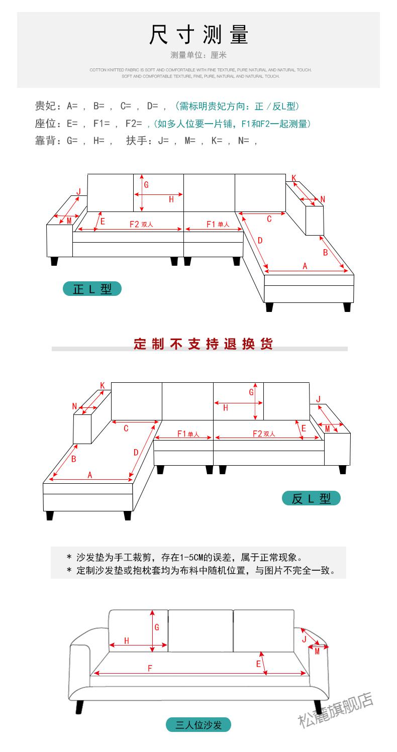 2022新款沙发套罩可机洗坐垫可机洗冰丝沙发垫夏季简约现代夏天款纯色