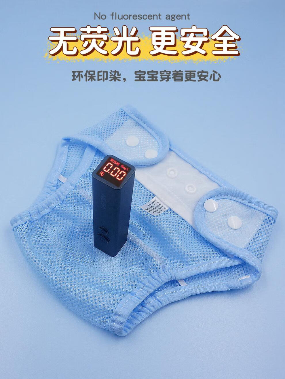 5f760a1dd9369233.jpg