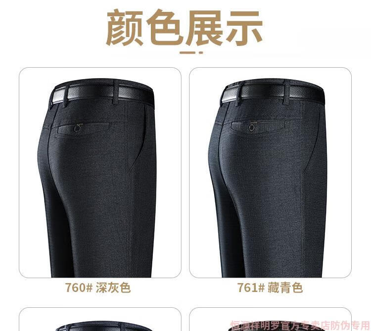 29e78300dcd4a4e0.jpg
