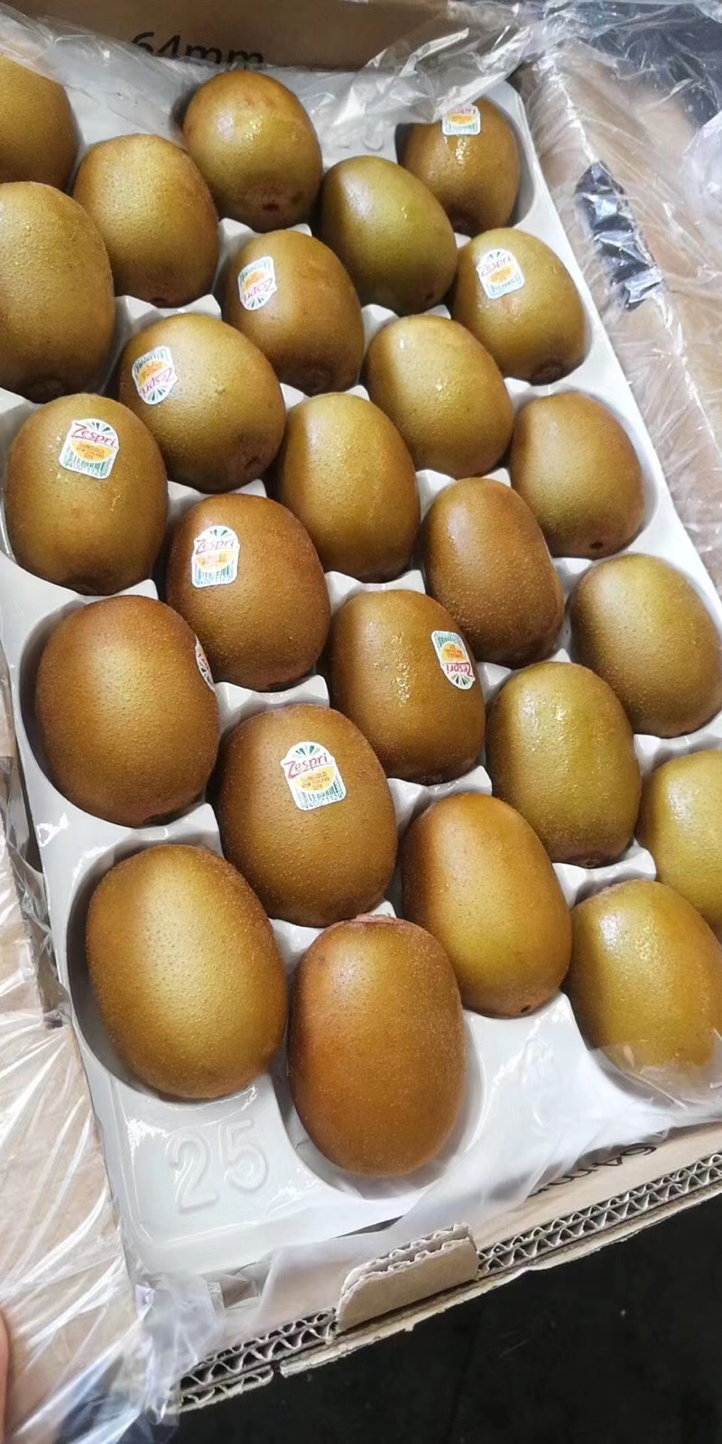 新西兰阳光金果金奇异果黄心猕猴桃新鲜水果 146g-170g巨无霸 15个装