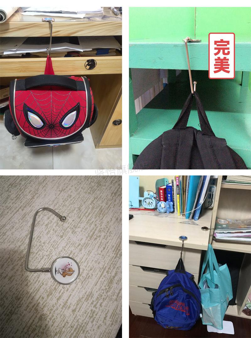 年货促销学生书包挂钩办公桌面课桌无痕挂包包钩子桌边便携挂物神器送