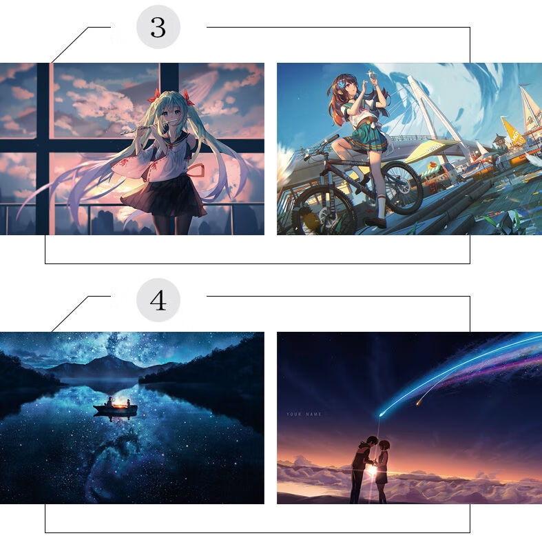 木槿熠新款动漫墙贴自粘二次元海报学生宿舍卧室超大唯美壁画贴纸定制