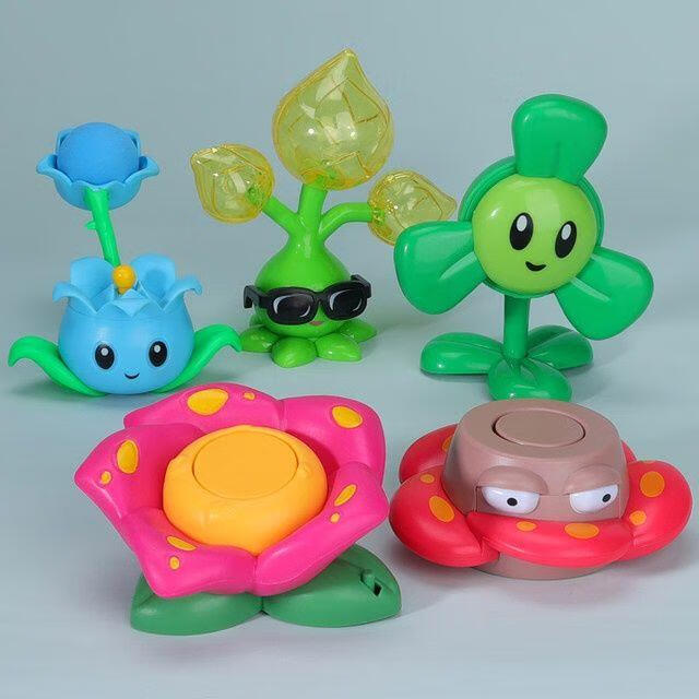 原始大王花大王花植物大战僵尸玩具单个的原始霸王花三叶草三重射手芦