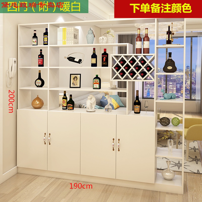 隔离柜 隔厅柜 格子现代简约酒柜隔离柜大门摆饰隔断客厅门厅隔断柜