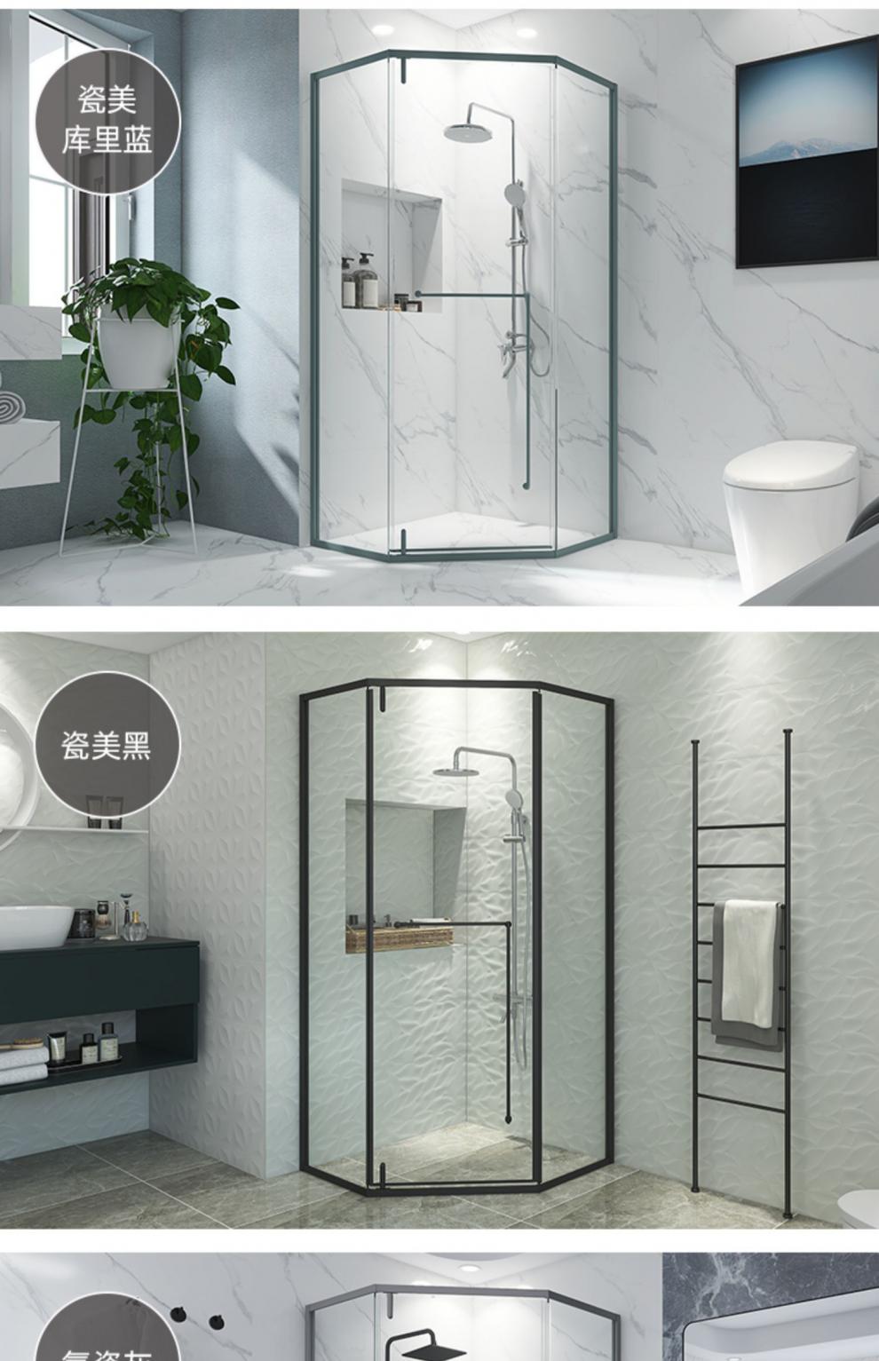 钻石型淋浴房浴屏钻石淋浴房钻石型卫生间玻璃隔断干湿分离不锈钢一体