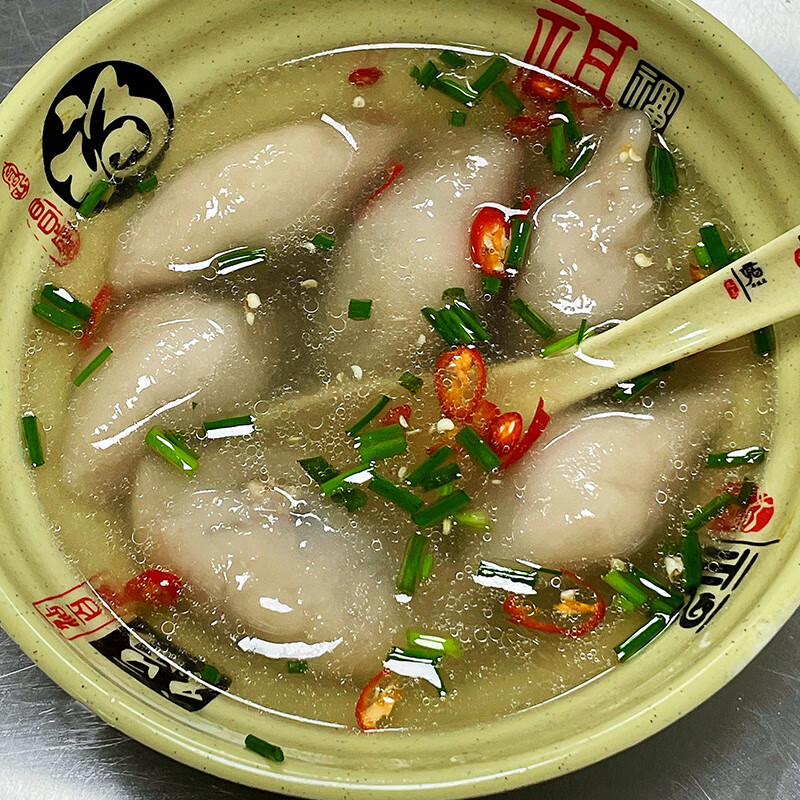 手工芋饺衢州山粉饺鲜肉饺子芋艿水饺速食小吃火锅食材早餐半成品辣芋