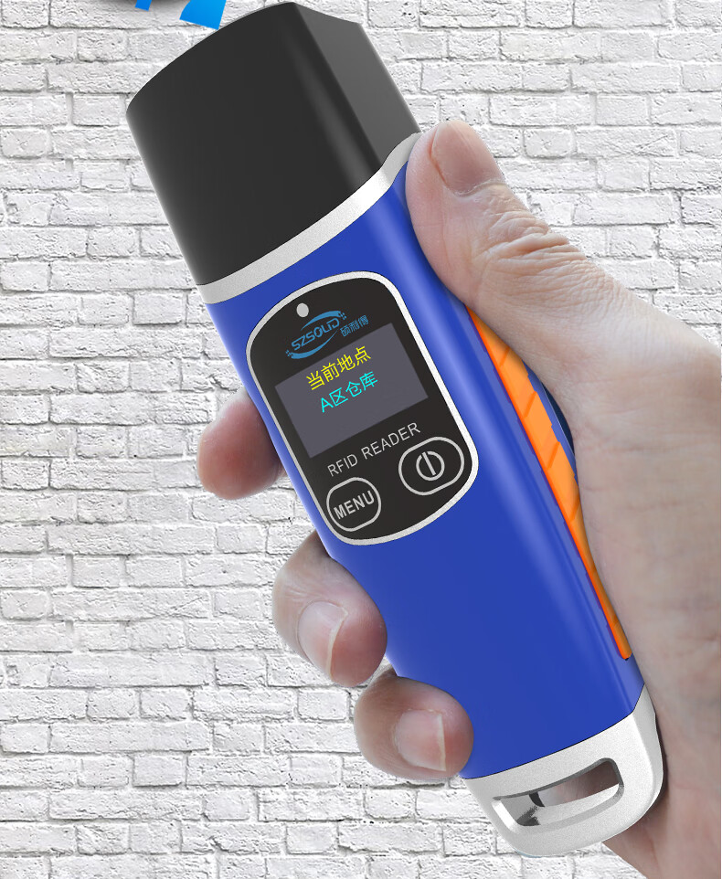 【旗舰新品】 实时在线巡更棒巡更器保安巡逻签到棒照明巡更打点器