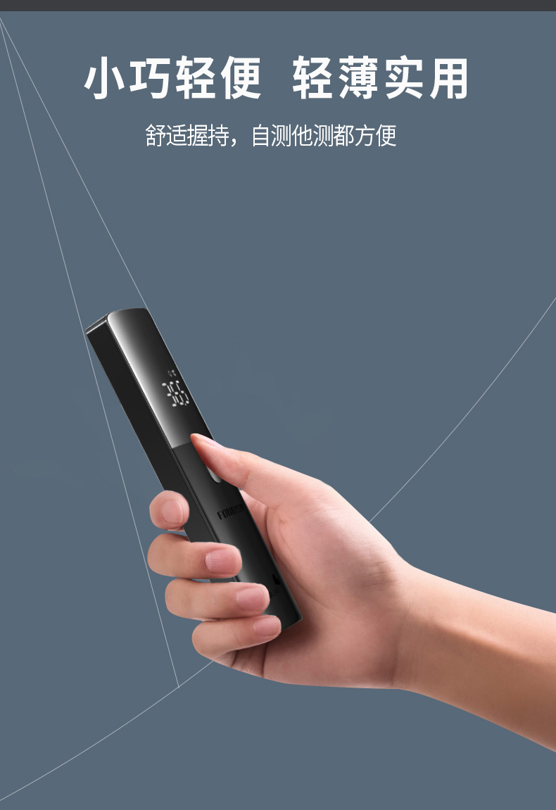 电子体温枪医用家用测温仪高精度人体额头耳温枪温度额温计led屏显