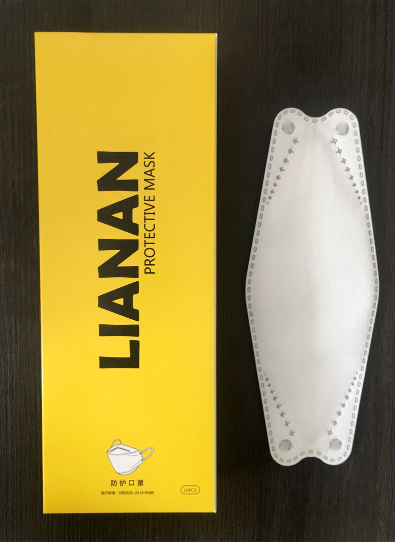 韩国版独立包装一次性鱼型防尘kn95鱼嘴3d立体柳叶型口罩定制黑色10只