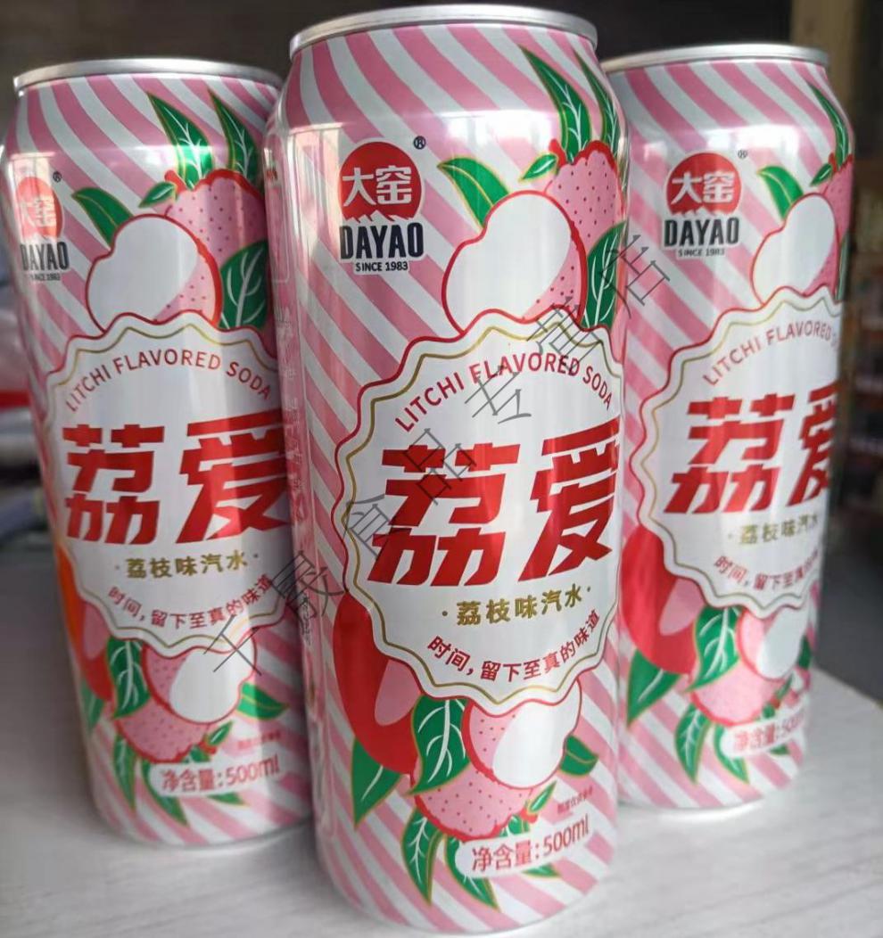 大窑荔枝饮料 大窑嘉荔爱碳酸汽水500ml易拉罐聚会果味经典 大窑荔爱