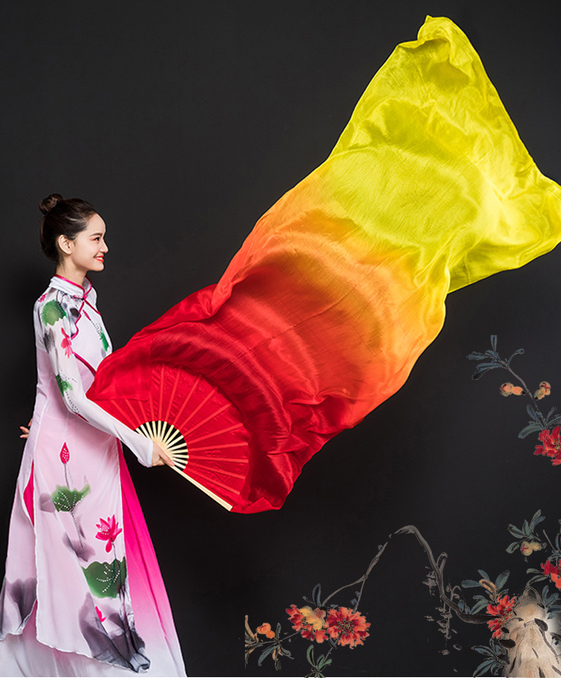 加长舞蹈扇子跳舞扇锦鲤抄渐变稠扇双面成人儿童广场舞扇子红昭愿真丝