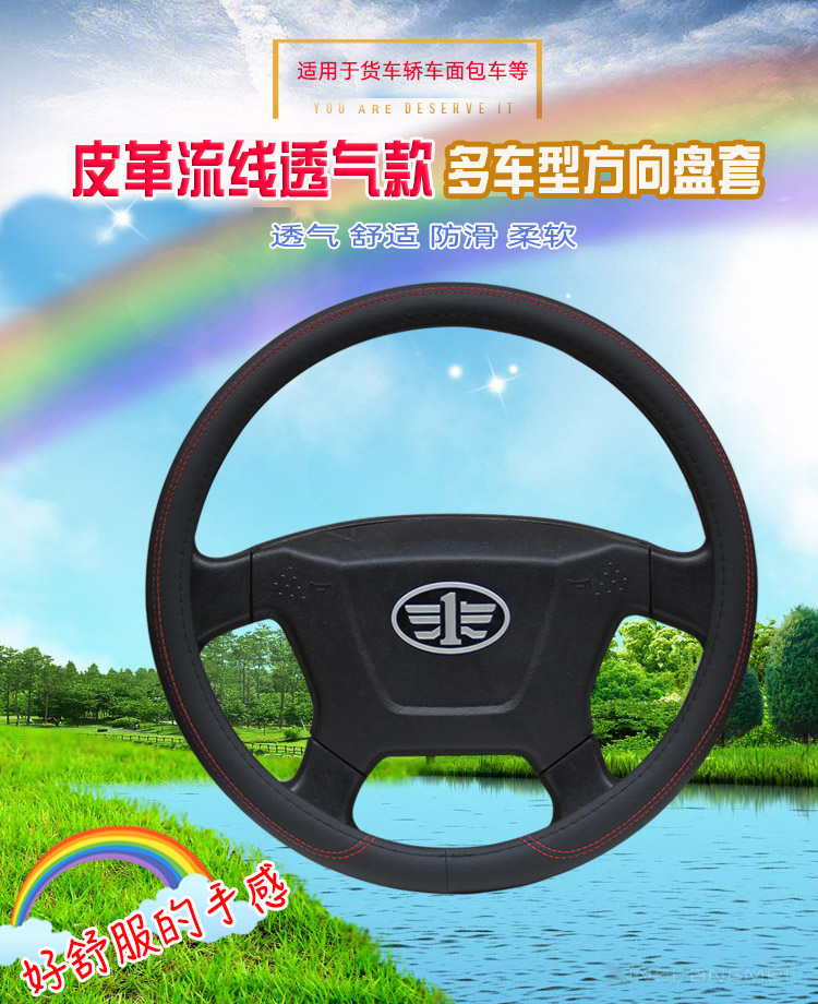 6844f1d1035b780f.jpg