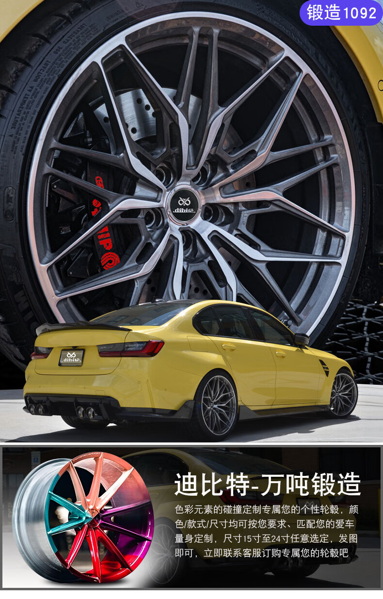 8791ec3d5d19a110.jpg