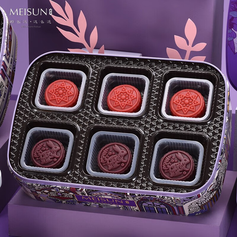 香港美诚月饼礼盒装黑松露流心奶黄广式中秋节礼品song长辈song礼