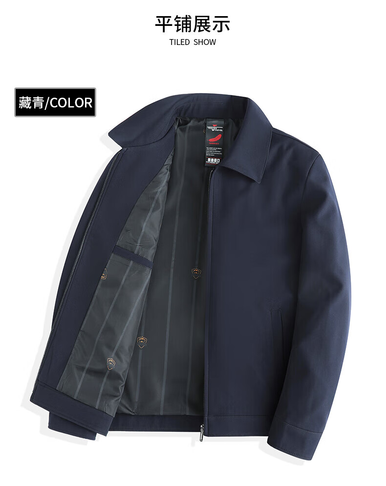 奥康休闲夹克外套爸爸秋装商务休闲夹克外套男春秋季中老年男士上衣服