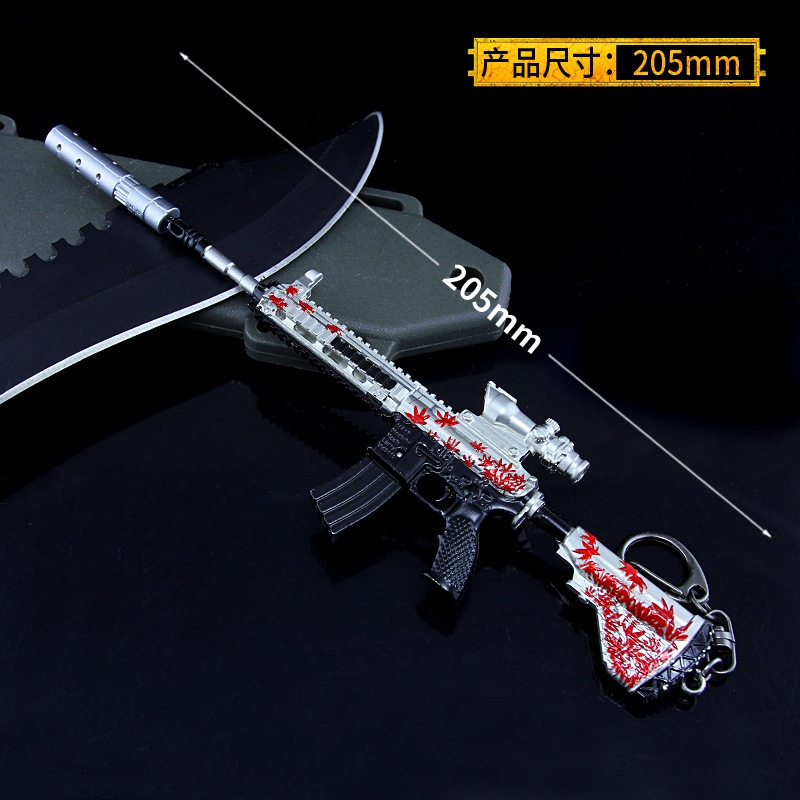 吃鸡仿玩具 绝地求生枫叶m4皮肤m416和平精英粉红色自动步抢模型小号