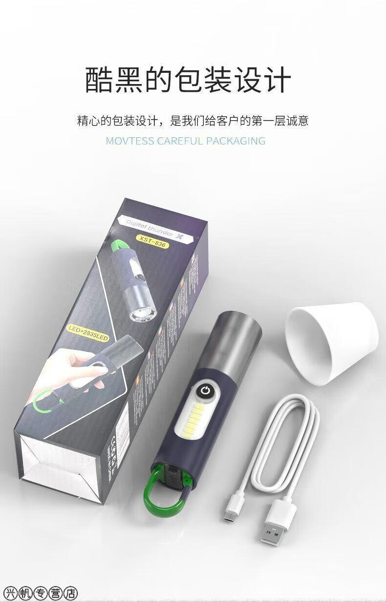 1e353349afcc394a.jpg