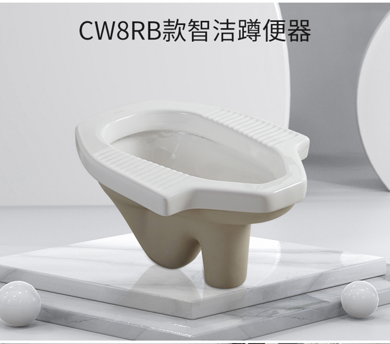 超薄蹲便器 超薄带存水弯蹲便器 家用蹲便器水箱套装蹲厕7b大蹲便池