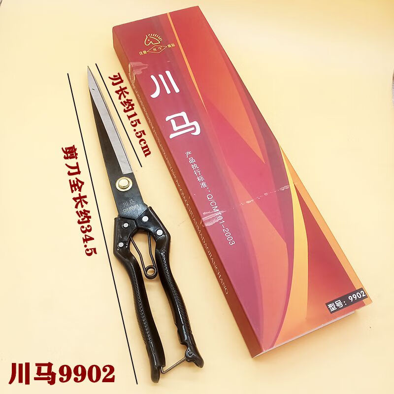 4c6162d11192a597.jpg