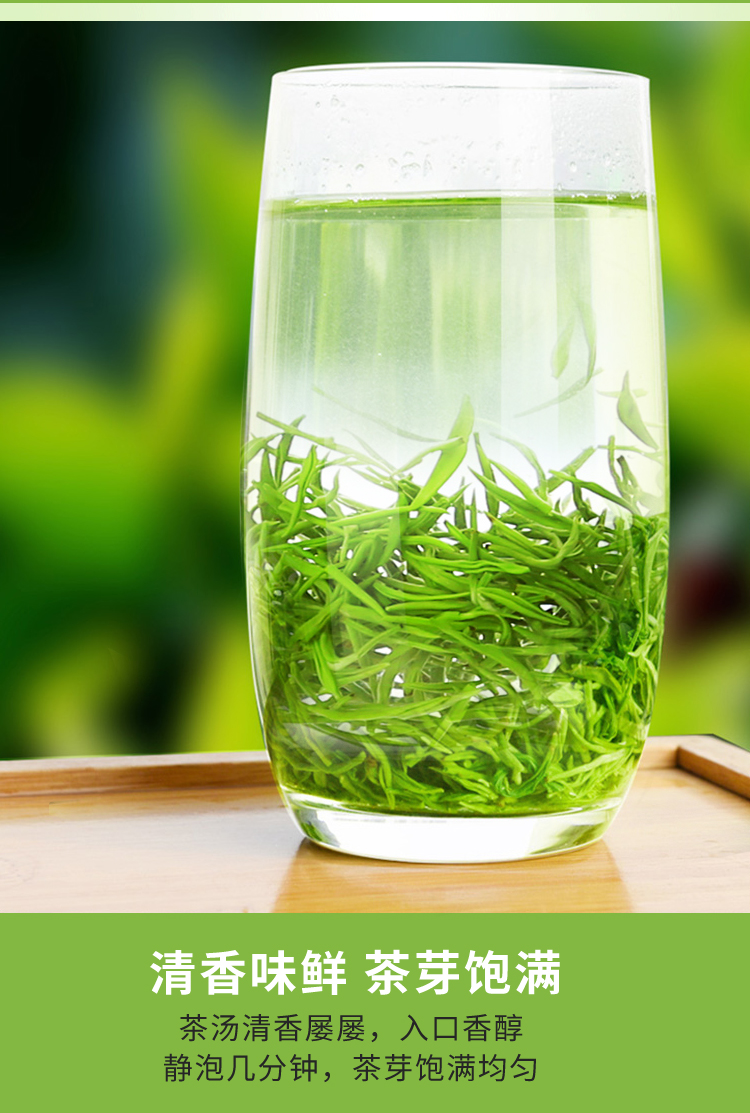 5折 江苏洞庭山碧螺春正宗苏州茶叶500g2021年新茶礼盒装浓香型明前茶