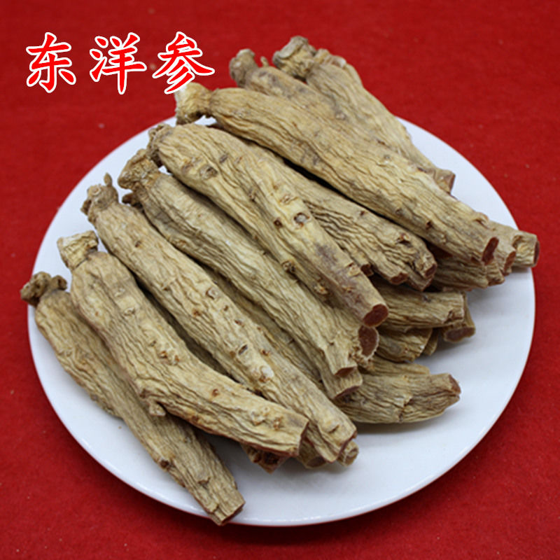 东洋参 太极参 大力参 东北长白山东洋参 东洋参切片 东洋参切片50克