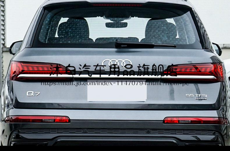 奥迪q3字母q5lq7后字标改装尾四驱排量标4550tfsi数字贴q5一汽奥迪20t