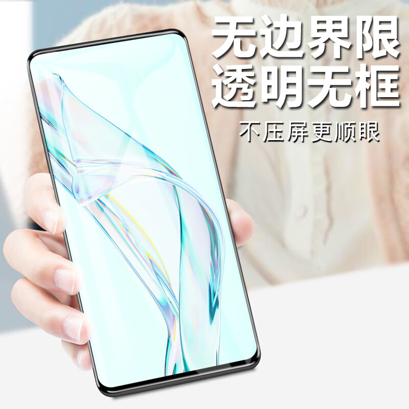 豆图中兴axon30钢化膜zte305g手机zteaxon天机3o屏保zte刚化a2322模