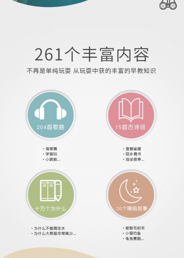 05a2d825e3e954b0.jpg