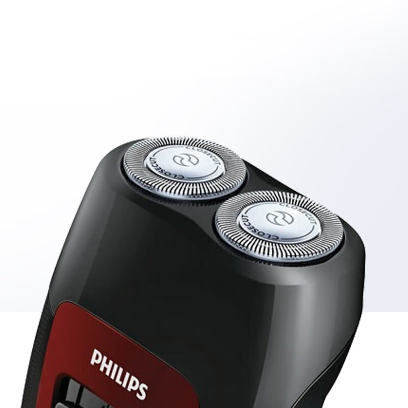 philips飞利浦电动剃须刀pq18216黑色