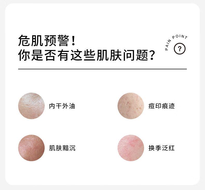 LZQ【官方直售】lzq虾青素水乳套装混油皮油痘肌控滋润男女通用 虾青素洁面乳100ml两支装