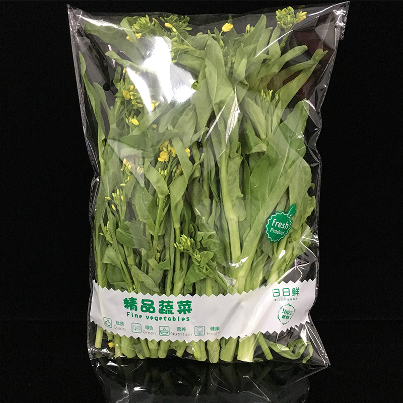 2021新款蔬菜包装袋 蔬菜保鲜袋防雾大号透明新鲜商用透气无公害包装