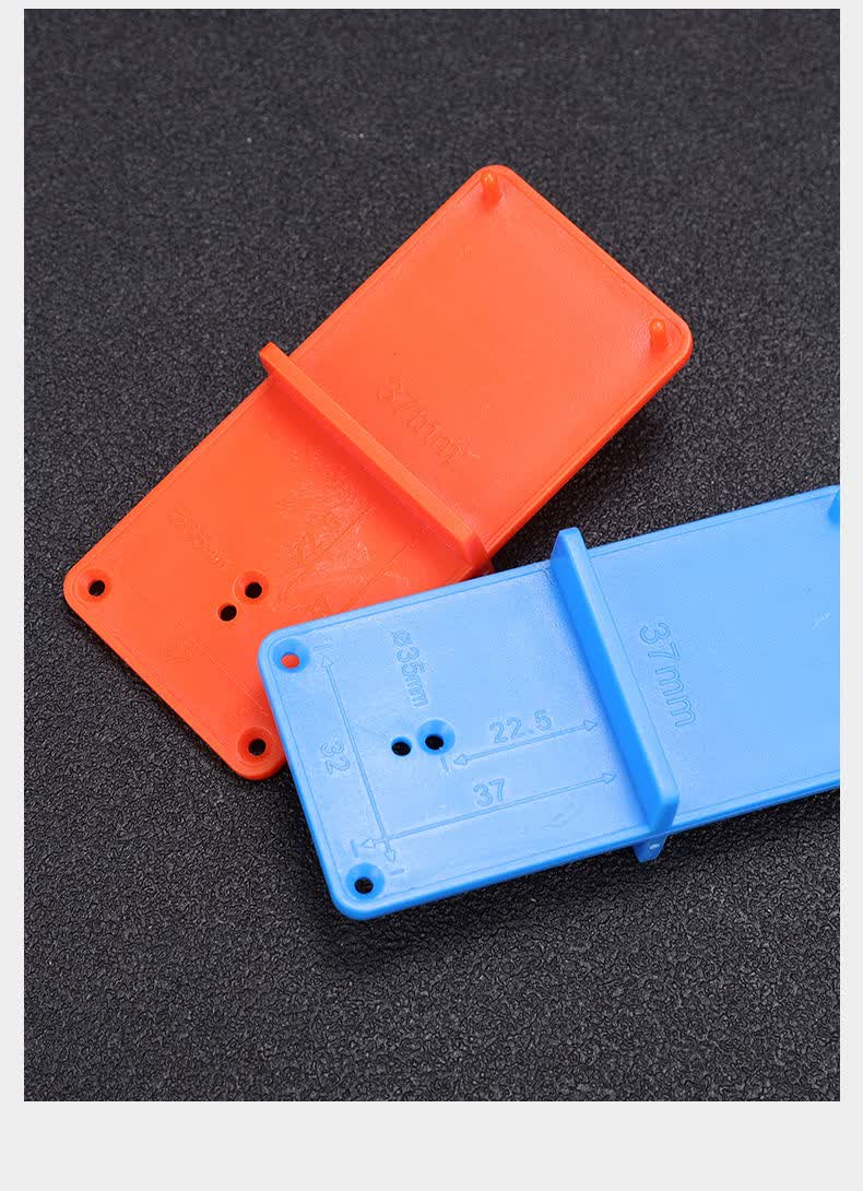 合页铰链柜门阻尼铰链打孔定位器飞机合页液压铰链烟斗开孔定位板橱柜