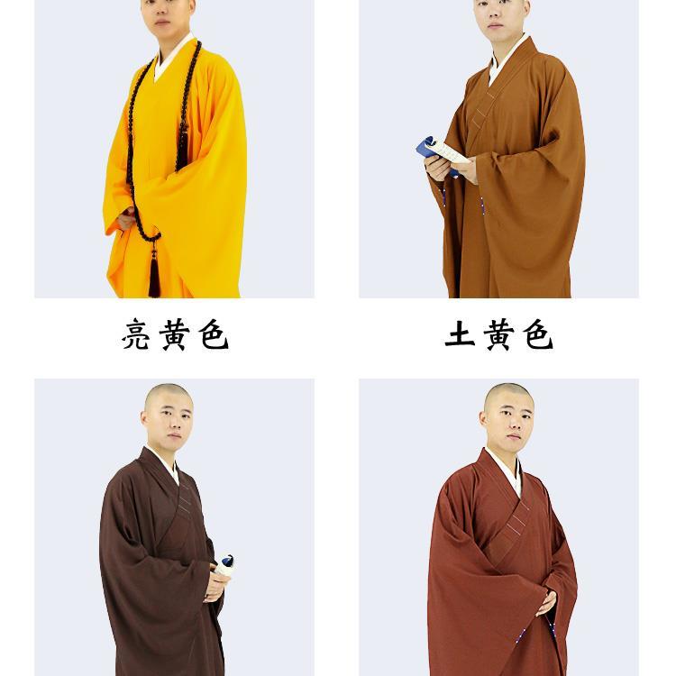 竺云僧服广袖海青夏季男女居士僧衣海清台麻僧袍出家和尚僧人服饰土
