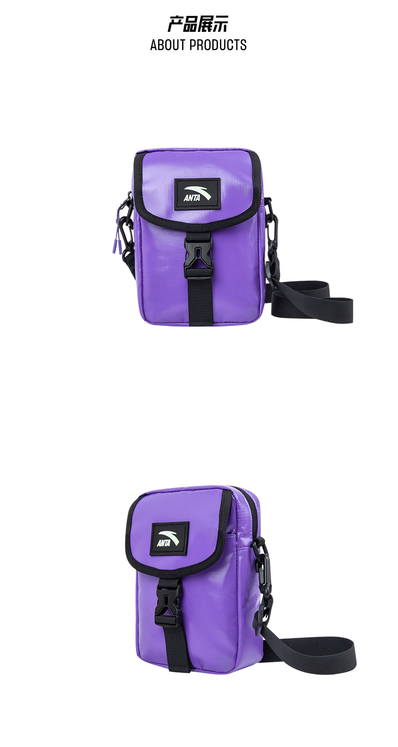 安踏小挎包男女2022新款时尚运动包小号情侣斜挎包官方旗舰基础黑3
