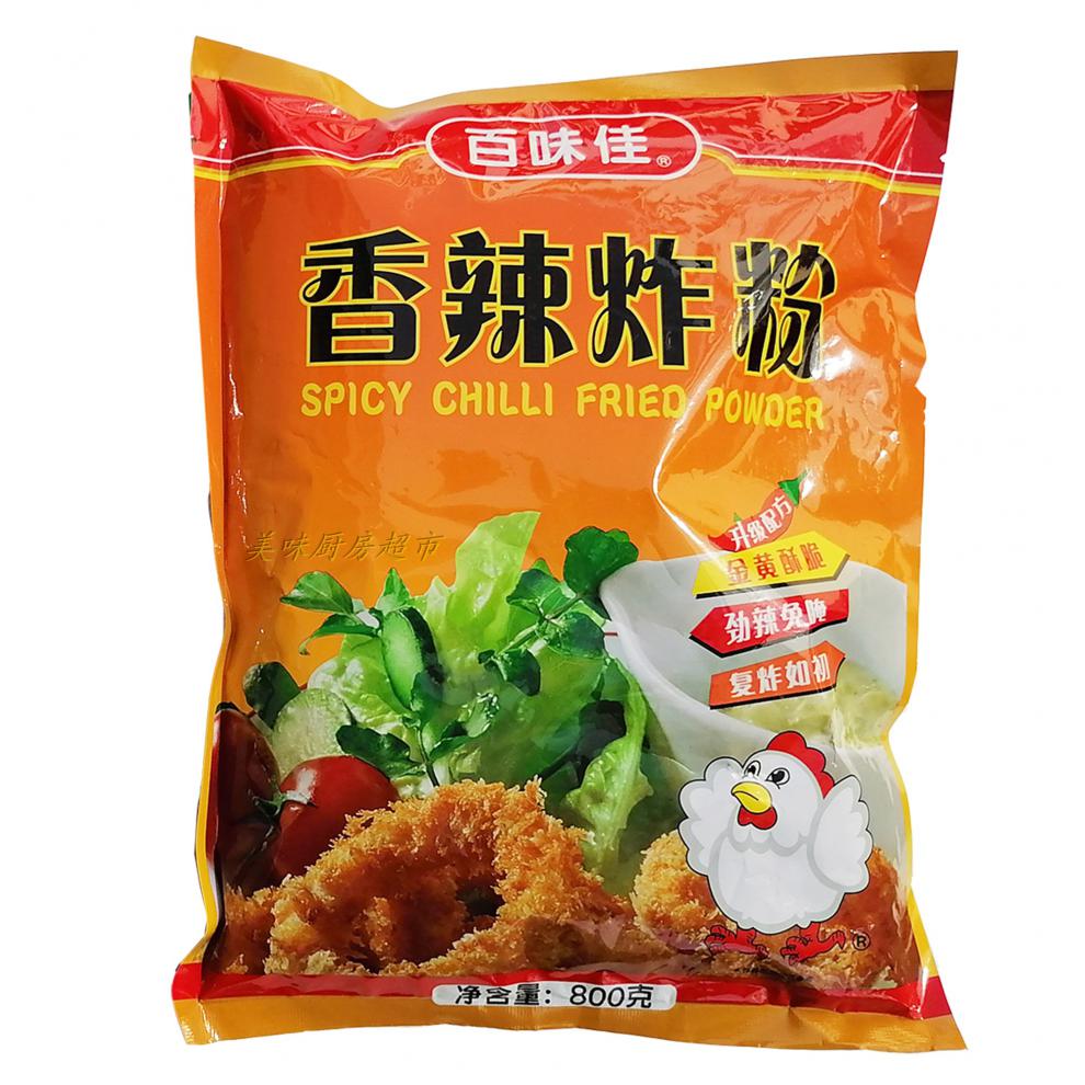 百味佳脆炸粉1200g鸡排骨蔬菜800g蒜香脆皮裹粉香辣味炸鸡腿1袋800克