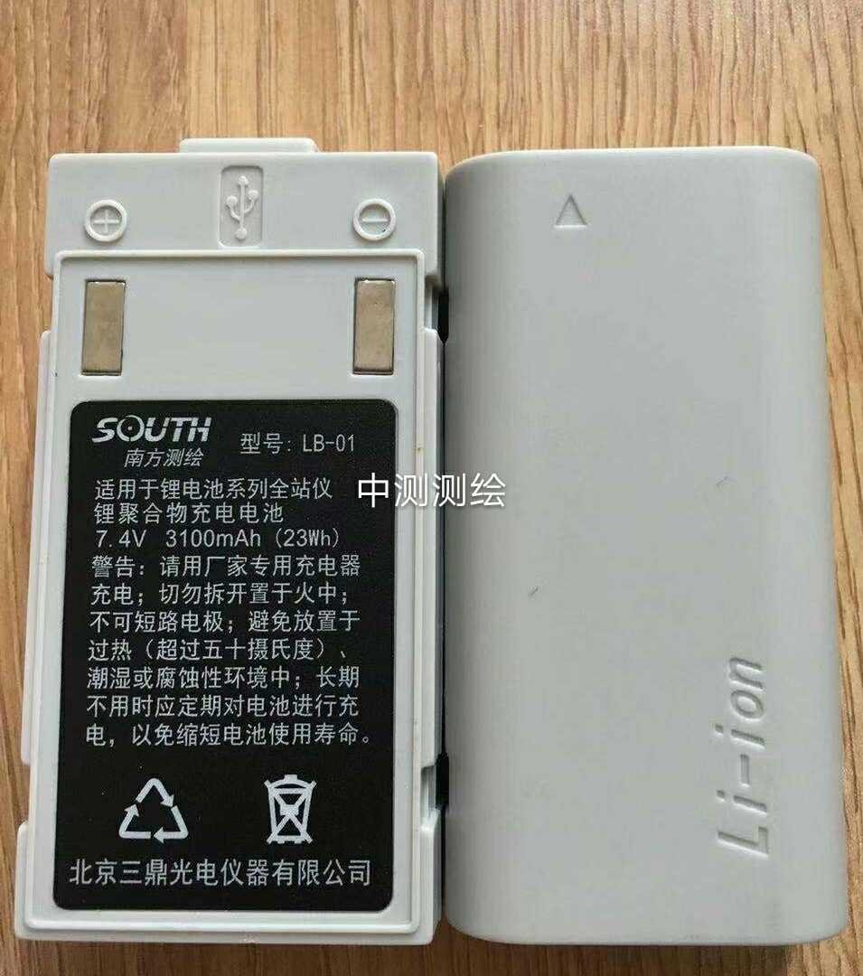 科力达三鼎lb-01全站仪nts-362r4l lc-10充电器