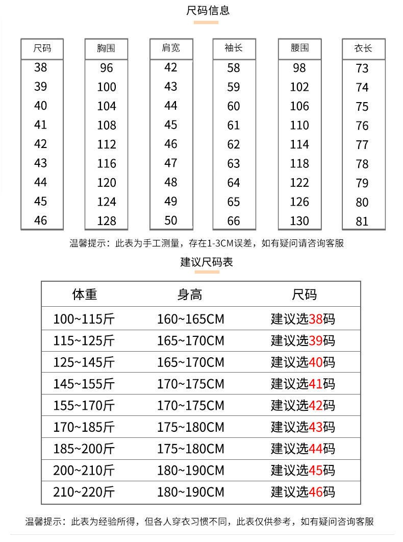 fb7e271a3d88b8e5.jpg