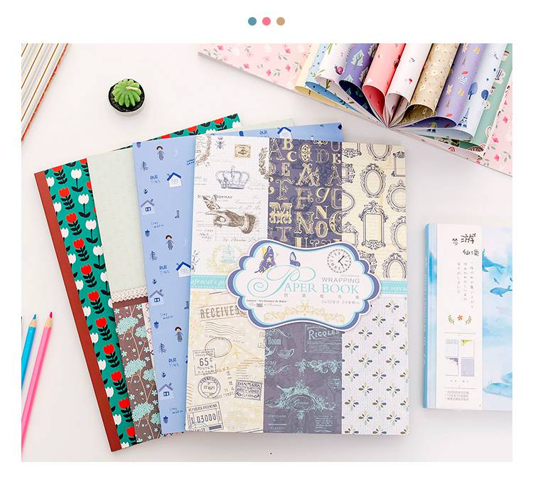 书皮碎花书本包书膜书壳小清新学生diy手工礼物包装纸 金色 樱桃小熊