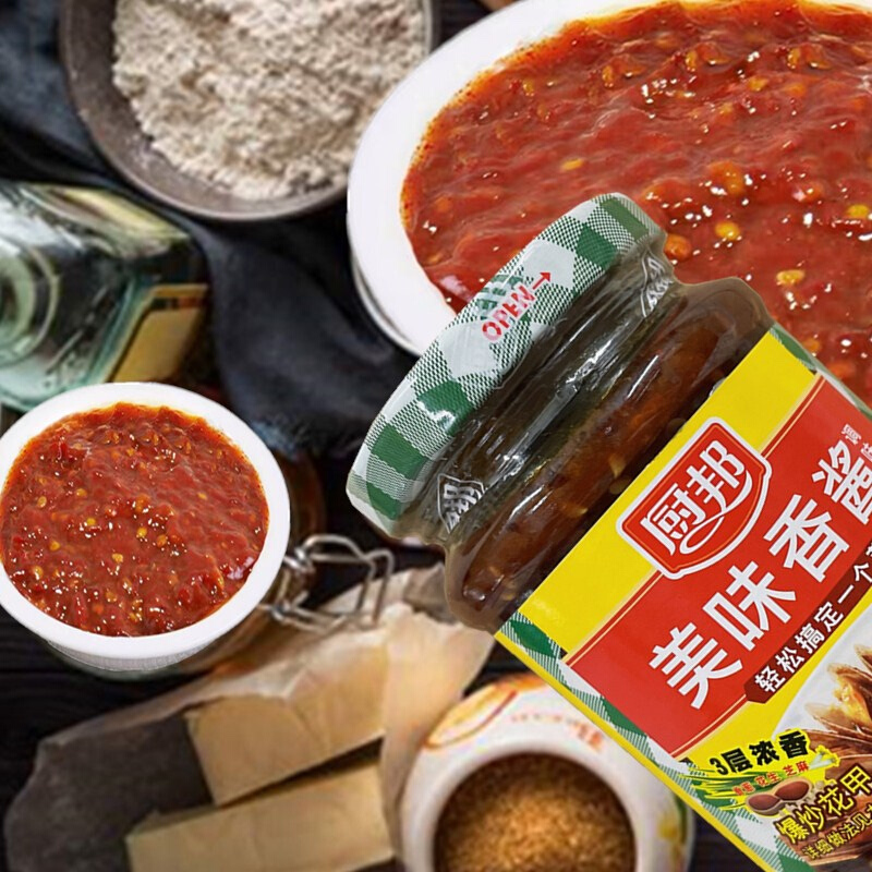 厨邦美味香酱220克瓶装美味香调味酱烧烤小炒爆炒蘸料火锅厨邦叉烧酱
