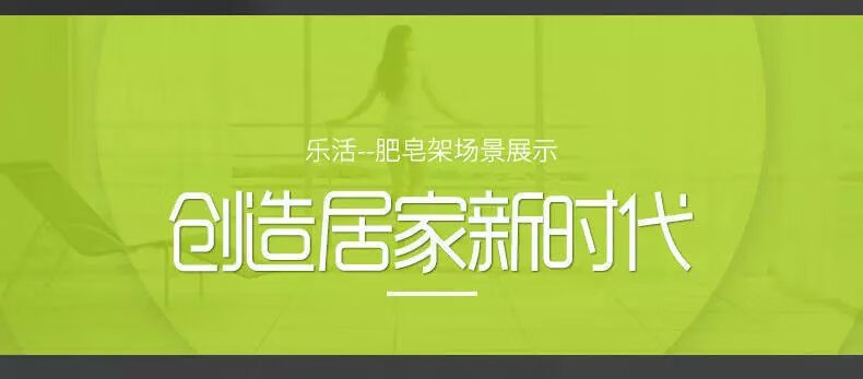 15，免打孔肥皂盒衛生間香皂盒浴室置物架吸磐雙層肥皂架 【香皂盒】北歐白 2個