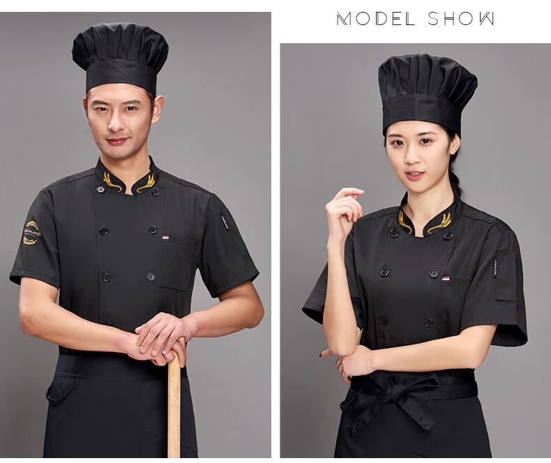 厨师长高级工作服厨师长专用工服夏季厨师服短袖透气厨师男中国风刺绣