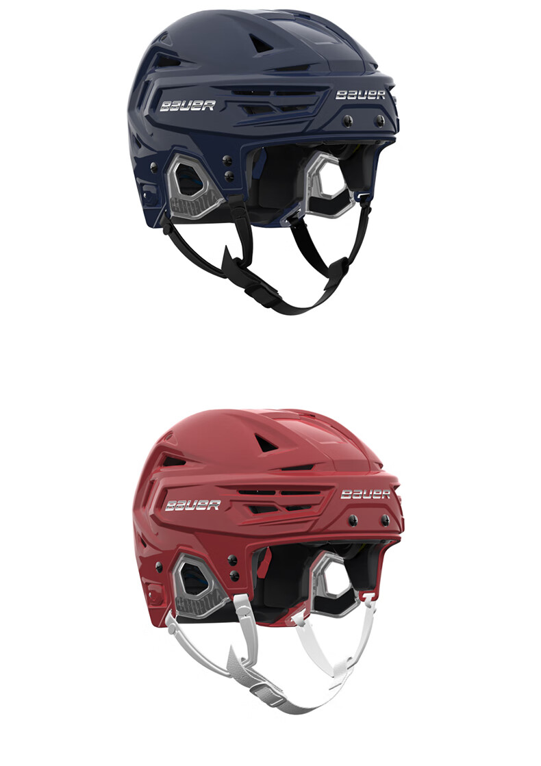 bauer趵迩hyperlite冰球头盔冰球运动装备护具蓝色l