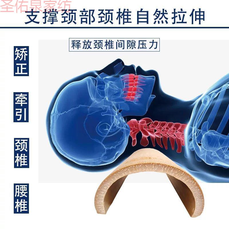 脖子前傾枕頭頸椎竹枕富貴包竹枕頭頸椎專用勁椎枕成