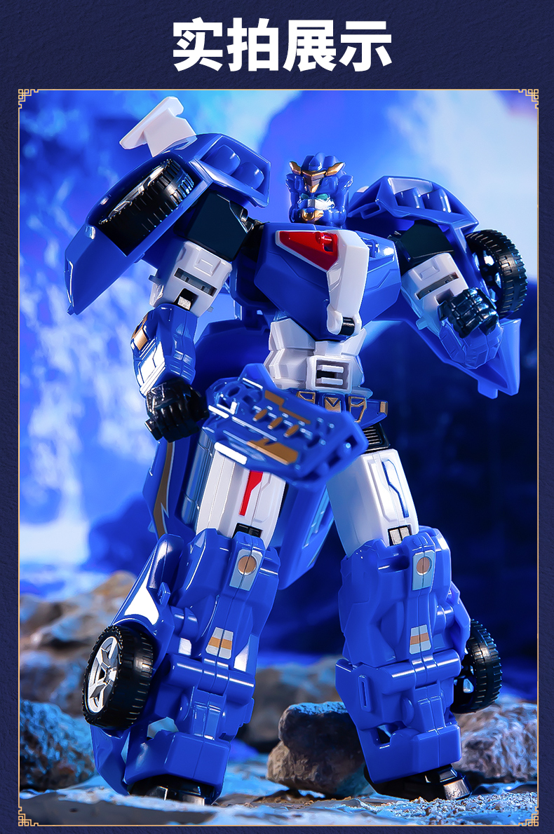 变形联盟汽车人变形玩具合体金刚儿童男孩机器人机甲模型经典版人偶
