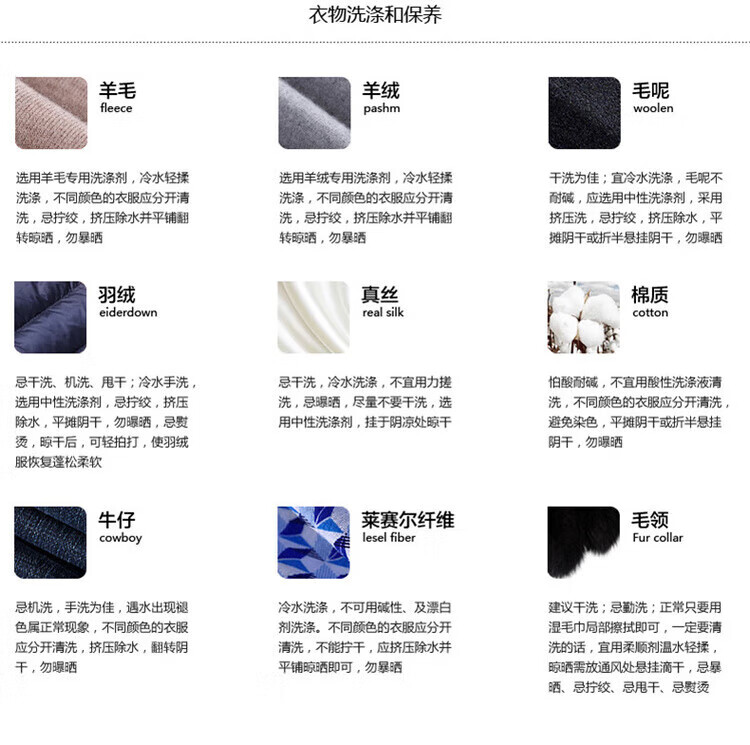 c7c6450a107e962f.jpg