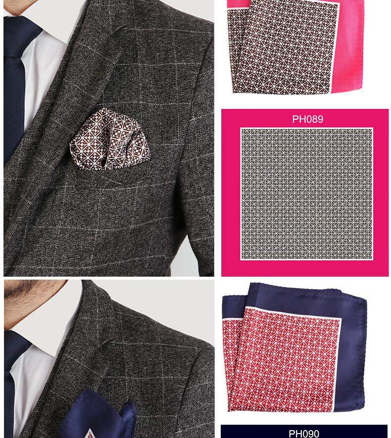 妾纪新品西装口袋方巾男士商务西装口袋巾超细纤维涤纶腰果花格子花纹