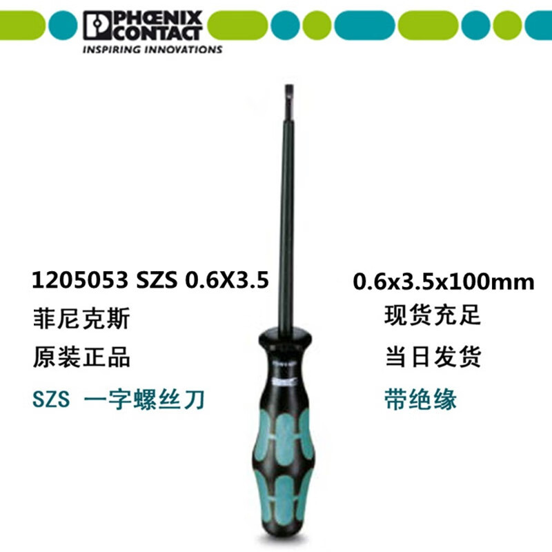 d60ec4f85599890b.jpg