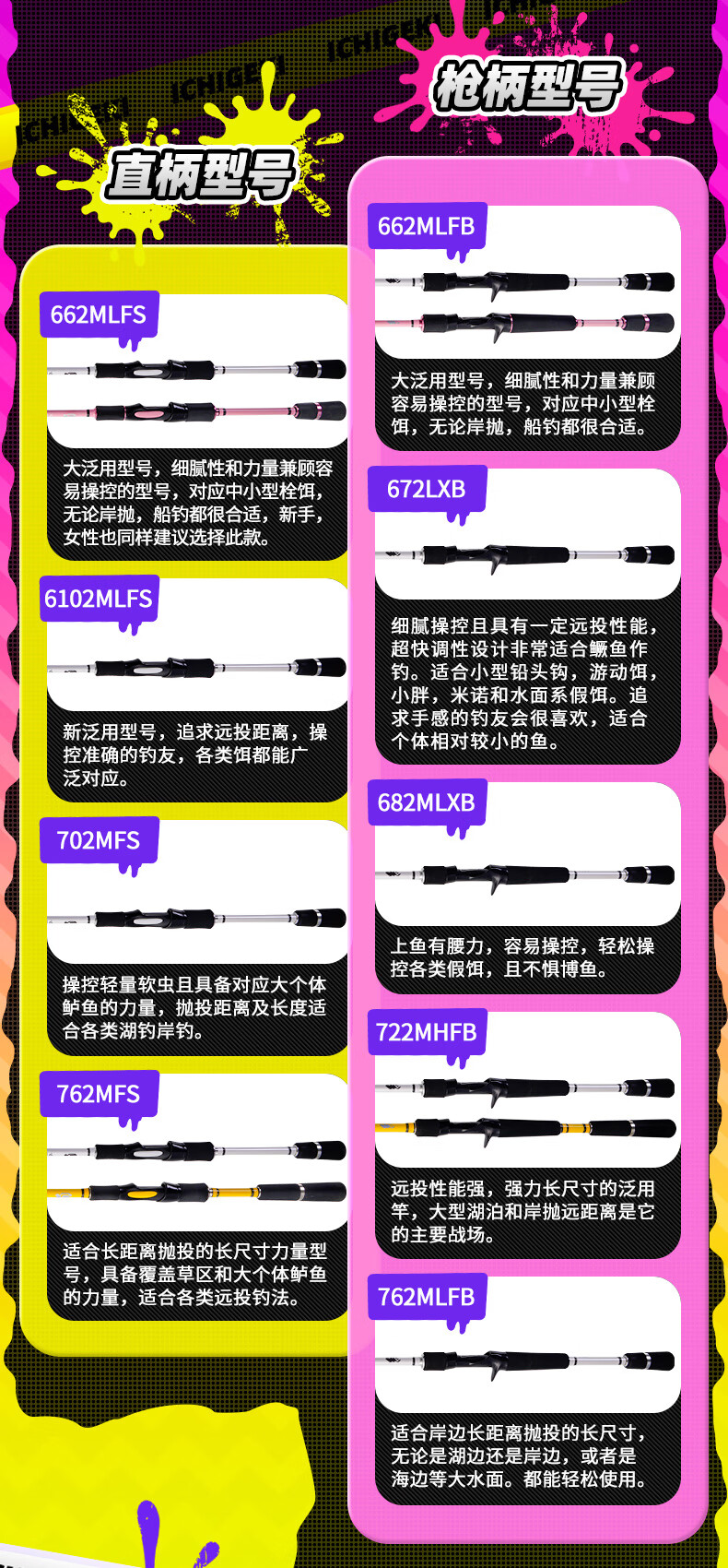 fcec6337117532fa.jpg