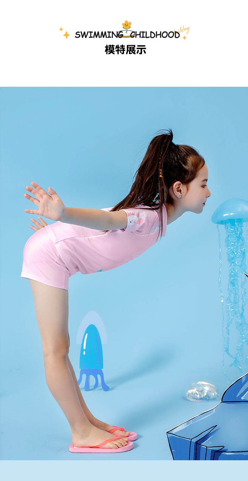 361度儿童分体泳衣女中大童游泳衣韩国女孩可爱公主宝宝防晒泳装淡