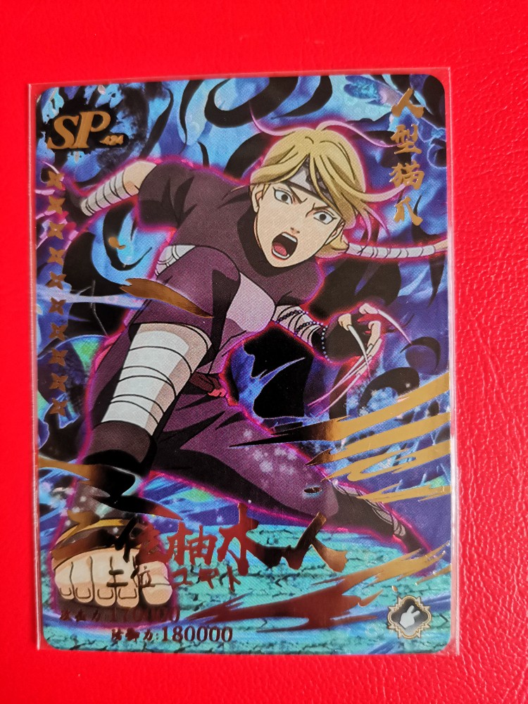 小恐龙4弹火影忍者卡片ssp漩涡鸣人我爱罗宇智波佐助日向稚田 宇智波